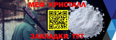 дурь Кинель