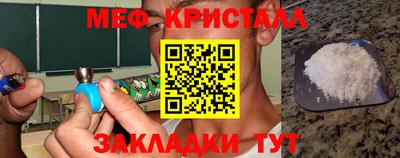 дурь Кинель