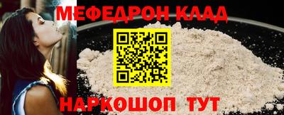 скорость Кимры
