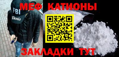 дурь Кинель