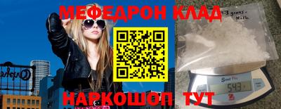 скорость Кимры