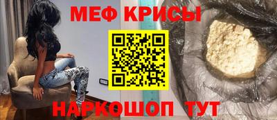 дурь Кинель