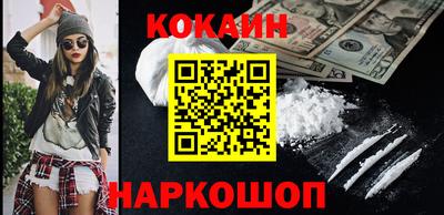 дурь Кинель