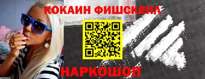 скорость Кимры
