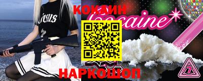 марки lsd Кингисепп