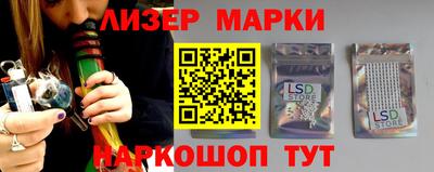 скорость Кимры