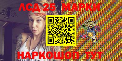 скорость Кимры