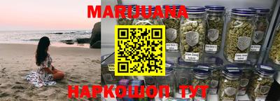 марки lsd Кингисепп