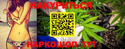 дурь Кинель