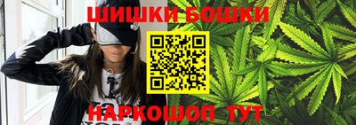 дурь Кинель