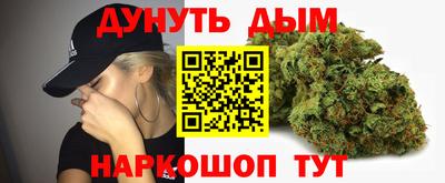 дурь Кинель