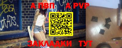 марки lsd Кингисепп