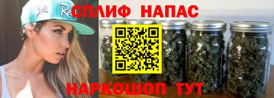 скорость Кимры