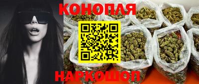 марки lsd Кингисепп