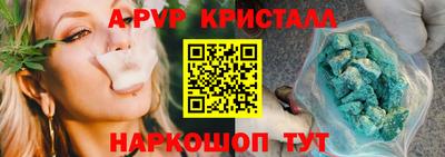 марки lsd Кингисепп