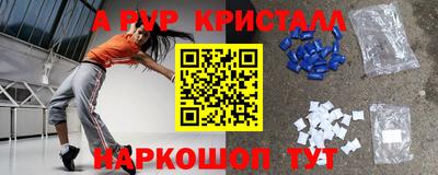 скорость Кимры