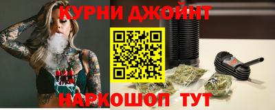 дурь Кинель