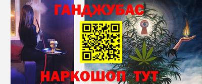 марки lsd Кингисепп