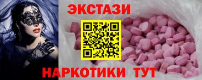 марки lsd Кингисепп