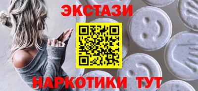 дурь Кинель