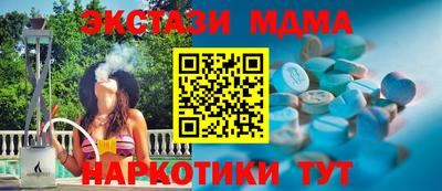дурь Кинель