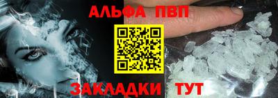 марки lsd Кингисепп