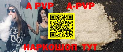 скорость Кимры