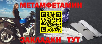 скорость Кимры