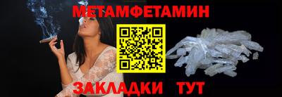 дурь Кинель