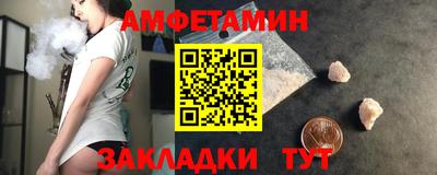 дурь Кинель