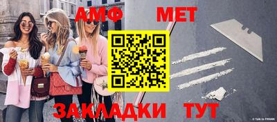 дурь Кинель