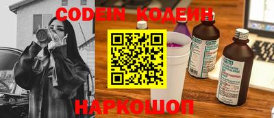 скорость Кимры