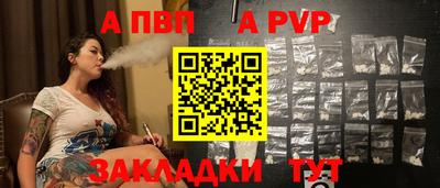 дурь Кинель
