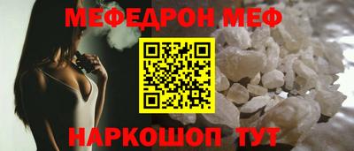 дурь Кинель