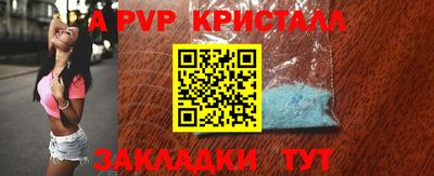 скорость Кимры