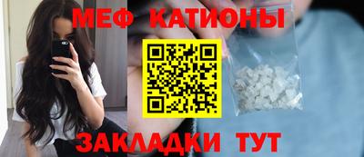 скорость Кимры