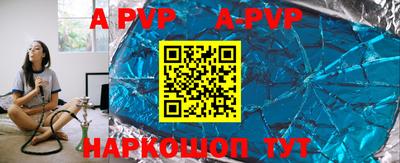 скорость Кимры